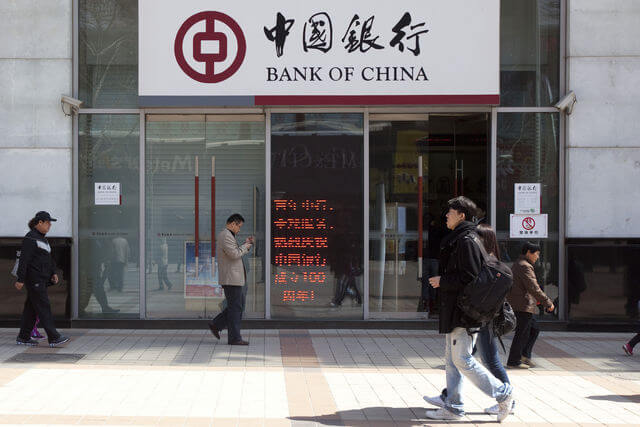 Top 10 Banks in the world-Bank of China