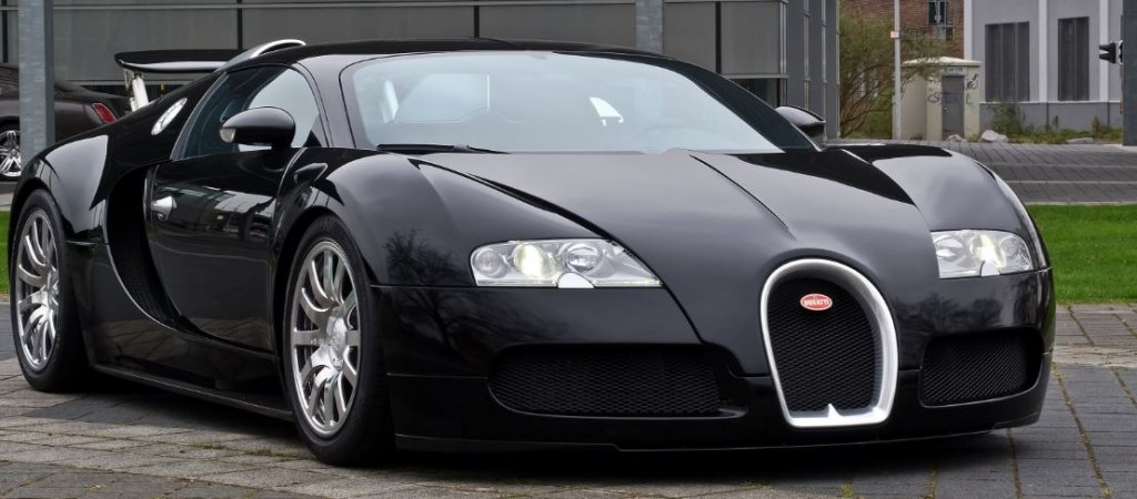 most expensive cars Bugatti Veyron Limited Edition